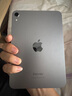 Apple/蘋果 iPad mini (A17 Pro) 7代 8.3英寸 平板電腦2024年新款 深空灰色 128GB WLAN版 官方標(biāo)配 曬單實(shí)拍圖
