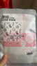黎傾保鮮膜面膜貼一次性保濕塑料面膜紙【100片*3】薄款美容院專用 曬單實拍圖