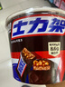 士力架 花生夾心巧克力 碗裝20條400g 休閑零食 糖果 生日禮物 送禮 曬單實拍圖
