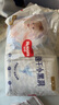 好奇（Huggies）金裝成長褲L124片(9-14kg)大號嬰兒尿不濕成長褲超薄柔軟透氣 曬單實(shí)拍圖