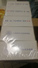 紅衛(wèi)羊脂皂120g*5塊香皂沐浴洗臉洗澡二合一肥皂手工男女通用潔面肥皂 曬單實拍圖
