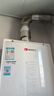 同城京東家電維修安裝空調(diào)維修洗衣機(jī)燃?xì)鉄崴鞅渚S修油煙機(jī)電視冰柜壁掛爐燃?xì)庠钕竟窬S修拆裝上門服務(wù) 熱水器維修服務(wù)-預(yù)約 曬單實(shí)拍圖