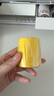 無印良品 MUJI 帶切線卷式便簽紙 便利貼辦公用 記事貼 黃色 寬50mm*長7m 曬單實拍圖