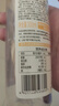 農(nóng)夫山泉 100%NFC果汁飲料 300ml*12瓶（6瓶橙汁+6瓶芒果混合汁）繽紛禮盒 曬單實拍圖
