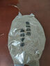 寵以沫（CHONG YIMO）金魚(yú)飼料觀賞魚(yú)錦鯉魚(yú)食增色魚(yú)糧小顆粒不渾水熱帶魚(yú)食餌料糧 中顆粒適合10-20厘米的魚(yú) 1斤裝500克 曬單實(shí)拍圖
