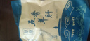 賽外汼內(nèi)蒙古特產(chǎn)草原五香牛肝、羊肝營(yíng)養(yǎng)美味開(kāi)袋即食方便攜帶 羊肝250g*1袋 曬單實(shí)拍圖