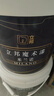 立邦【同城購】立邦魔術漆海藻巖效果涂料藝術漆環(huán)保包工包料 【門店產(chǎn)品需先預約】50平米 曬單實拍圖