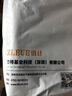 值計HDMI線2.0版4K超高清線1.5米3D視頻線工程級筆記本電腦顯示器機頂盒電視投影儀數(shù)據(jù)連接線ZL-HB015 曬單實拍圖