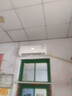 新飛（Frestec）空調(diào)補(bǔ)貼 新一級(jí)能效 大1.5匹大1匹掛機(jī) 以舊換新 省電冷暖變頻空調(diào) 家用壁掛式空調(diào) 大1.5匹 一級(jí)能效 冷暖變頻 提供上門安裝服務(wù) 曬單實(shí)拍圖