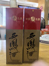 西鳳鳳香型白酒 口糧酒 糧食釀造 綠瓶 新老隨機 55度 500mL 2瓶 盒裝 曬單實拍圖