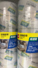 得力(deli)高品質(zhì)高透明封箱膠帶打包膠帶 48mm*60y*50um(54.9m/卷) 6卷/筒 辦公用品 30203 曬單實(shí)拍圖