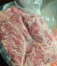 龍大肉食豬舌片300g*2 豬舌頭生鮮 燒肉燒栲臘豬舌食材 免切國(guó)產(chǎn)豬口條 曬單實(shí)拍圖