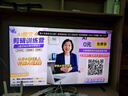 創(chuàng)維電視55A5F Pro 55吋游戲智能平板電視機(jī)QD-Mini LED 55英寸超越oled黑騎士 家電補(bǔ)貼20% 以舊換新 55英寸 新品55A5F Pro【包安裝】 曬單實(shí)拍圖