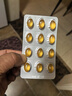 GNC健安喜97%高純度深海魚油軟膠囊60粒 dha epa進(jìn)口omega-3非魚肝油 曬單實(shí)拍圖