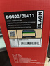京呈 DO-400鼓架成像鼓組件適用奔圖P3010d墨盒P3010dw M6700d M7100dw M6800fdw粉盒M7200fd 打印機(jī)硒鼓架 曬單實(shí)拍圖