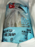 鮮京采三去海鱸魚3斤/3條 生鮮魚類 白蕉鱸魚地標(biāo) 無冰凈重3斤 源頭直發(fā) 曬單實拍圖