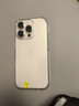 【國行在?！緼pple蘋果iPhone16 Pro（A3294）A18 pro二手手機國行優(yōu)惠券補貼 沙漠色鈦金屬 256G 曬單實拍圖