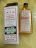 BANJEMIN JAMINTON HEALING OIL香港原裝 正品保證 假一賠十 便治文獅子油45ml 曬單實拍圖