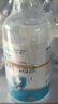 海氏海諾75%酒精消毒液噴霧500ml*6瓶大瓶家用消毒噴霧殺菌免洗速干洗手液 曬單實拍圖