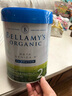 貝拉米（Bellamy's）白金版 2段 較大嬰兒奶粉 800g 6~12月 有機A2蛋白 藻油DHA 曬單實拍圖