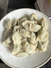 思念韭菜雞蛋素水餃橄欖油鮮嫩健康鮮美營養(yǎng)美味0反式鎖鮮餃子早餐 韭菜雞蛋素水餃360g*3袋(54個) 曬單實拍圖
