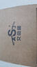 艾尚居（ASJ） 晾衣架配件手搖器雙桿式陽(yáng)臺(tái)升降器手動(dòng)升降涼衣架搖手器配件 香檳（銅芯）款（孔距11CM） 曬單實(shí)拍圖