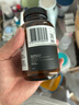 Swisse斯維詩 PLUS護肝凈肝片 70倍濃縮奶薊草 含姜黃洋薊甘草120片/瓶 曬單實拍圖