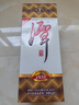 潭酒 1935升級版(非活動(dòng)版) 醬香型白酒 53度 500ml*6瓶 整箱裝 曬單實(shí)拍圖