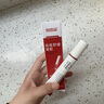 白云山祛痘膏去痘痘和痘印青春痘學(xué)生祛痘印粉刺淡化痘印痘坑修護(hù)18g 曬單實(shí)拍圖