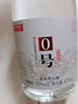 京鮮舫 0號國標特級53%vol清香型白酒475ml 曬單實拍圖