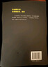 高情商聊天術(shù)正版書(shū)籍 口才說(shuō)話技巧口才訓(xùn)練與溝通技巧如何提高情商和口才語(yǔ)言表達(dá)的書(shū)心理學(xué)掌控談話暢銷書(shū)排行榜情商話術(shù)書(shū)籍 【推薦2冊(cè)】高情商聊天術(shù)+情商高就是會(huì)為人處世 曬單實(shí)拍圖