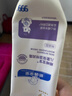 順?lè)鍖殞殐和裉貪?rùn)霜潤(rùn)膚幼兒面霜身體乳舒緩干敏紅【防偽可查】 安護(hù)面霜50g+試用裝+媽咪包 曬單實(shí)拍圖