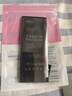 FUNRE適用蘋果12大容量手機電池iphonex 6六6splus七11pro八7 8p換13xsmax電池14XR15維修更換 超大容量【6電池】2340mAh工具整套 曬單實拍圖