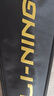 李寧（LI-NING）羽毛球拍雷霆小鋼炮黑色全碳素專業(yè)進(jìn)攻型單拍5U已拉線AYPT307-5 曬單實(shí)拍圖