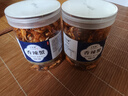 植宴 香辣小螃蟹海蟹海鮮即食8090后童年懷舊零食海味小吃辣食品下酒 (罐裝)香辣海蟹250g*2罐 曬單實拍圖