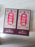 汾酒 老白汾10 清香型白酒 53度 475ml 單瓶裝 宴請禮贈自飲 升級版 曬單實拍圖