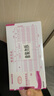西瑪（SIMAA） SS011110 西瑪收款憑證（210-114） 手寫記賬憑證 10本/包 曬單實拍圖