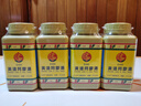 臺(tái)灣原裝進(jìn)口 仙豐濃縮中藥200g倪海廈推薦 免煎易服 清熱退寒  滋腎寧神 活血祛瘀 失眠多夢(mèng) 黃連阿膠湯 曬單實(shí)拍圖