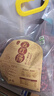 丙田 五紅湯料2000g 下奶哺乳期產(chǎn)后氣血五谷雜糧食材原料包 月子餐湯 曬單實拍圖