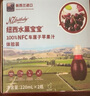 紐西水菓寶寶0添加車厘子蘋果汁220mL*2  100%兒童果汁嬰兒輔食新西蘭進口飲料 曬單實拍圖