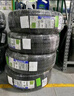 米其林（MICHELIN）汽車輪胎 215/55R17 94V 耐越 ENERGY MILE 適配邁騰/帕薩特/探歌 曬單實(shí)拍圖
