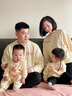 G. DUCKKIDS小黃鴨親子裝一家三口小月齡百天照周歲嬰兒連體衣爬服母女母子嬰 杏色(不加絨) 90 童裝(ME) 曬單實拍圖