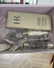 赫蓮娜HR小露珠200ml禮盒保濕抗老精華水護(hù)膚品化妝品生日禮物送女友 曬單實(shí)拍圖