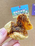 北京同仁堂無花果干中藥材即食無添加正宗新疆特級無花果干的功效與作用泡水 【富含天然黃體酮籽多肉厚】無花果干1罐 自然晾曬孕婦煲湯材料京官方店東自旗艦營 曬單實(shí)拍圖