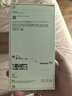 Apple/蘋果 iPhone 16（A3288）256GB 白色 支持移動(dòng)聯(lián)通電信5G 雙卡雙待手機(jī) 曬單實(shí)拍圖