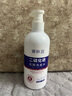 愛膚宜二硫化硒洗發(fā)水去屑止癢控油持久蓬松清潔洗頭膏男士女士300ml 曬單實拍圖