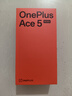 一加 Ace 5 競速版 12GB+256GB 逐浪白 天璣 9400e 風(fēng)馳游戲內(nèi)核 oppo游戲電競性能手機(jī) 國家補(bǔ)貼 曬單實(shí)拍圖