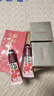 丸美丸美眼膜貼去淡化細紋抗皺提拉緊致眼貼膜補水官方正品組合 60片 到手2盒120片 曬單實(shí)拍圖