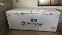 雪花（SNOWFLK）冰柜商用家用冷柜臥式大容量全冷凍柜展示柜 【1048數(shù)顯】單溫?cái)U(kuò)容款|一級(jí)節(jié)能 空柜溫度可達(dá)-30度丨銅管速冷低耗 曬單實(shí)拍圖