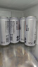 胖東來啤酒白啤精釀原漿小麥330ml24瓶整箱京批發(fā)東線上超市代購商城 白啤500ml*12瓶裝【夏日必備】 曬單實拍圖